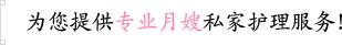 智慧链(北京)科技有限公司